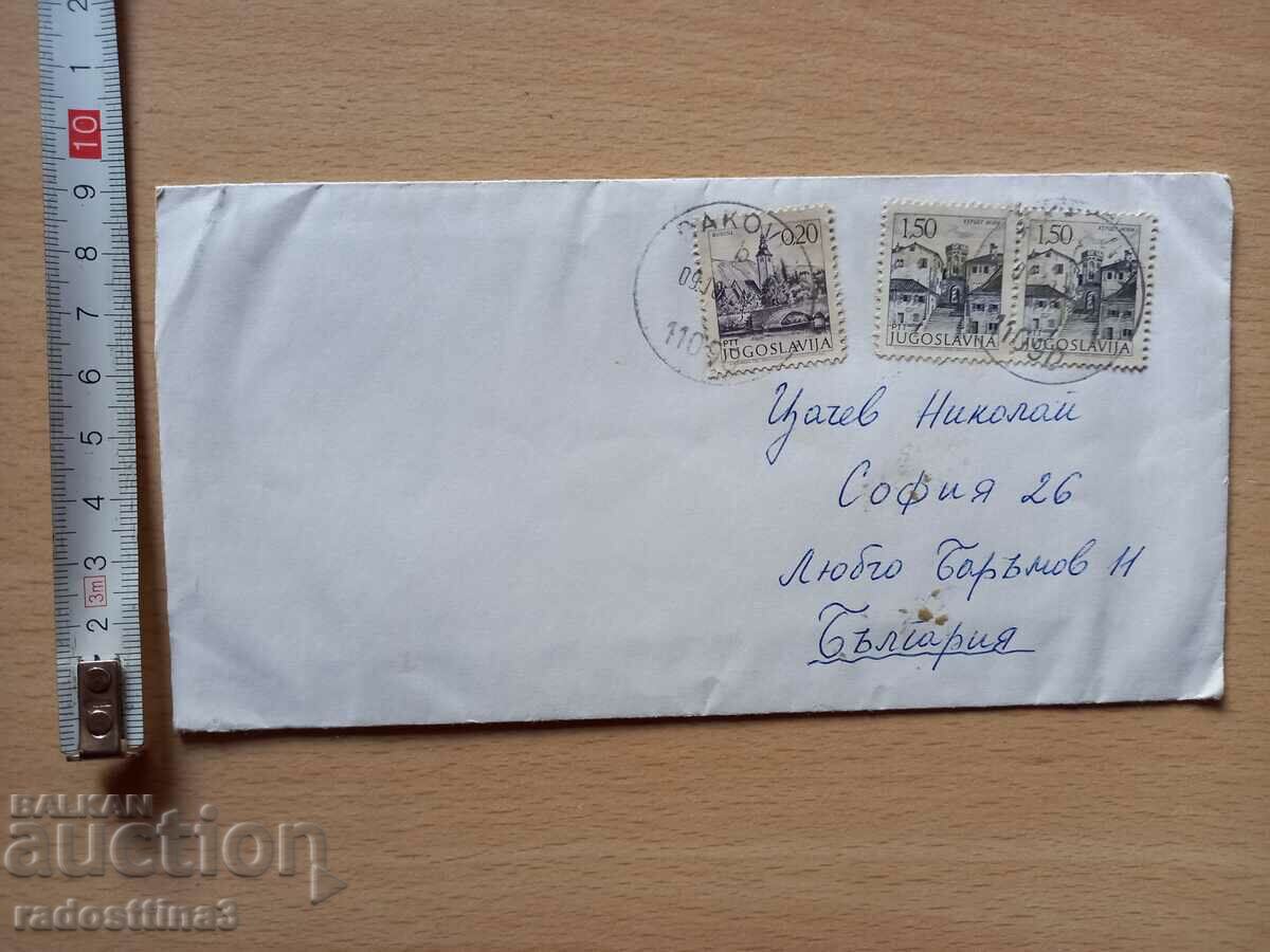 An envelope for a letter from the Sotsa traveled with a Yugoslavia stamp