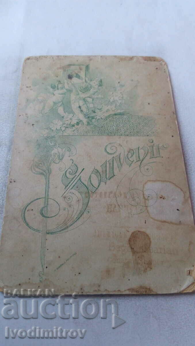 Photo Two young men in military uniforms Cardboard with price 12.45 BGN | € 6.37 Photo Two young men in military uniforms Cardboard with price 12.45 BGN | € 6.37