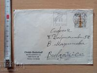 Plic pentru o scrisoare din Uniunea Sovietică cu ștampilă RDG