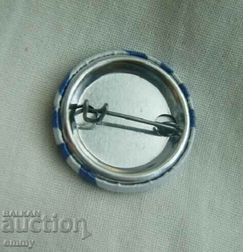 Badge Che Guevara with price 2.00 BGN | € 1.02 Badge Che Guevara with price 2.00 BGN | € 1.02