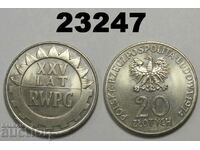 Poland 20 zlotys 1974