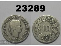 Switzerland 10 rapen 1898
