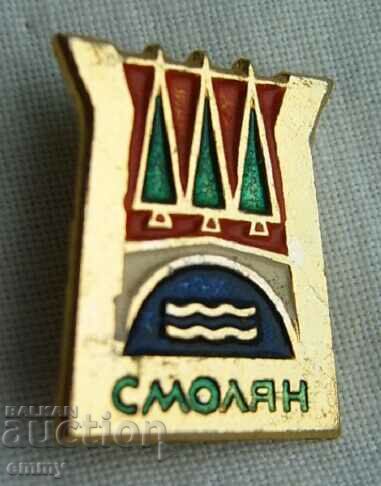Smolyan coat of arms badge