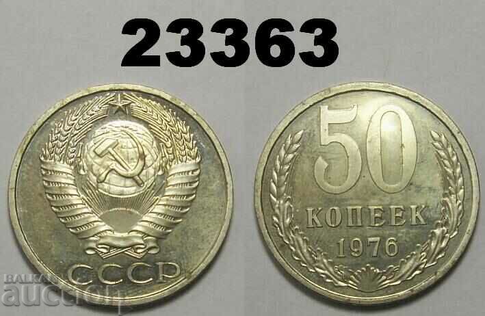USSR Russia 50 kopecks 1976 Proof