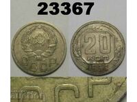 RR! DDO! URSS Rusia 20 copeici 1935