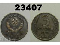 RR! Sht1.1E URSS Rusia 3 copeici 1937