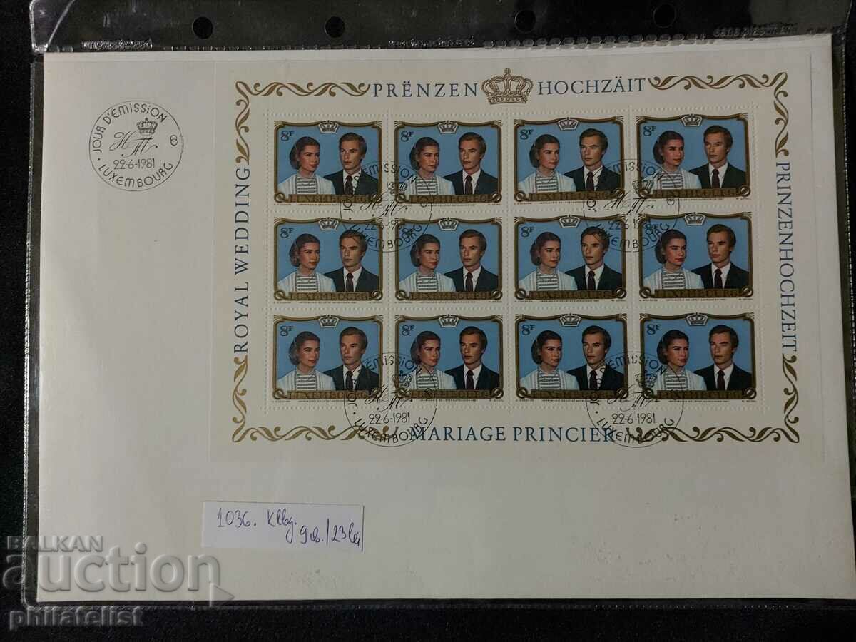 Luxembourg 1981 - FDC