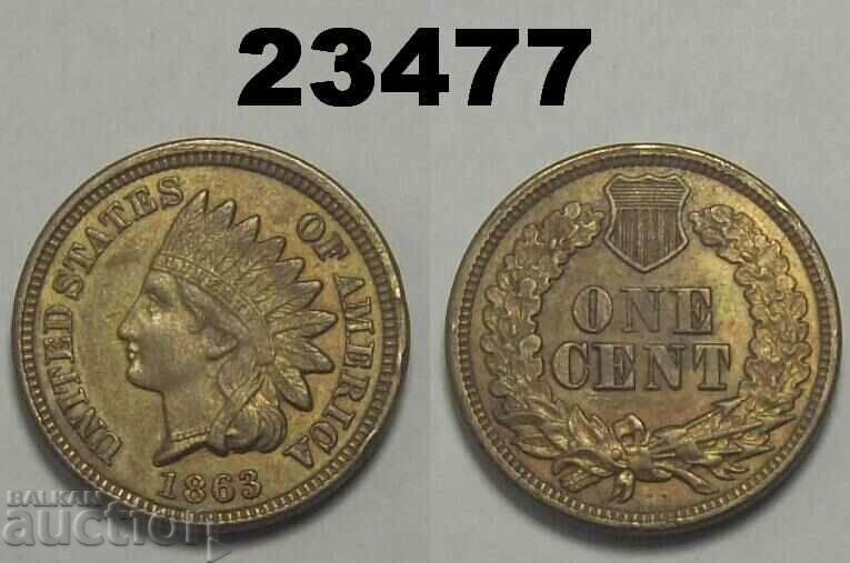 ΗΠΑ 1 σεντ 1863 AUNC Πρόστιμο
