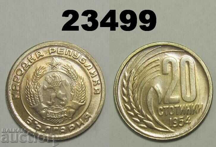 България 20 стотинки 1954 UNC