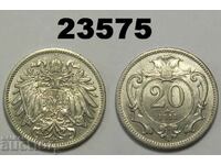 Австрия 20 хелера 1911 Отлична