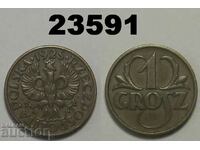 Полша 1 грош 1925 XF Отлична