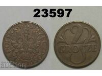 Полша 2 гроша 1938 Отлична