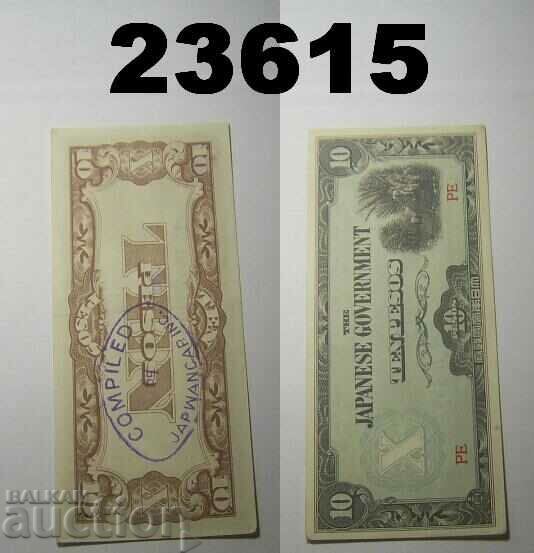Filipine 10 pesos JAPWANCAP Japonia