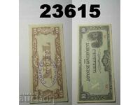Filipine 10 pesos JAPWANCAP Japonia
