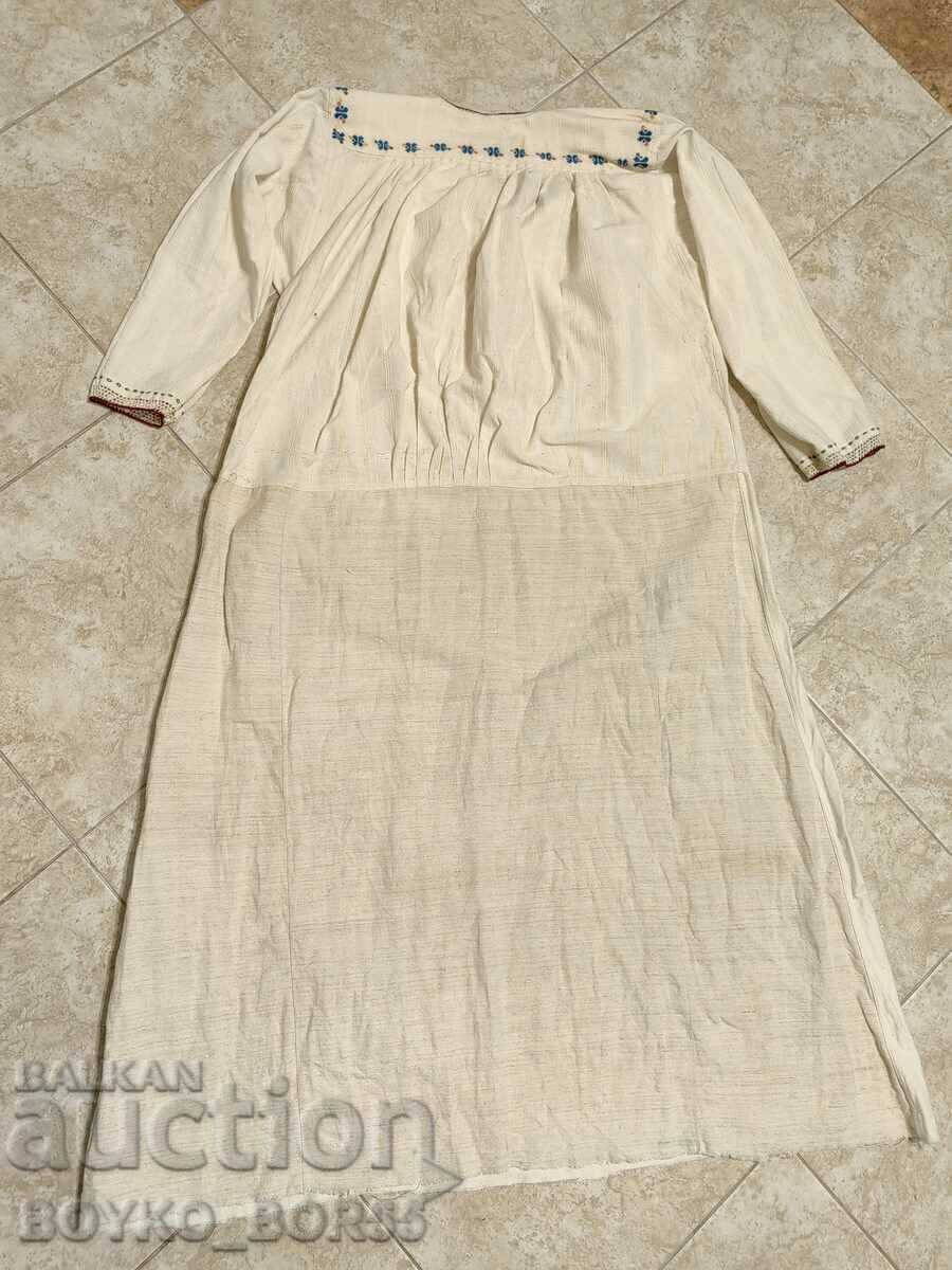 Delivery of Original Vintage Women's Shirt Dress from Folk Costume Delivery of Original Vintage Women's Shirt Dress from Folk Costume