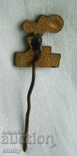 Badge badge Bulgarian Weightlifting Federation with price 3.00 BGN | € 1.53 Badge badge Bulgarian Weightlifting Federation with price 3.00 BGN | € 1.53