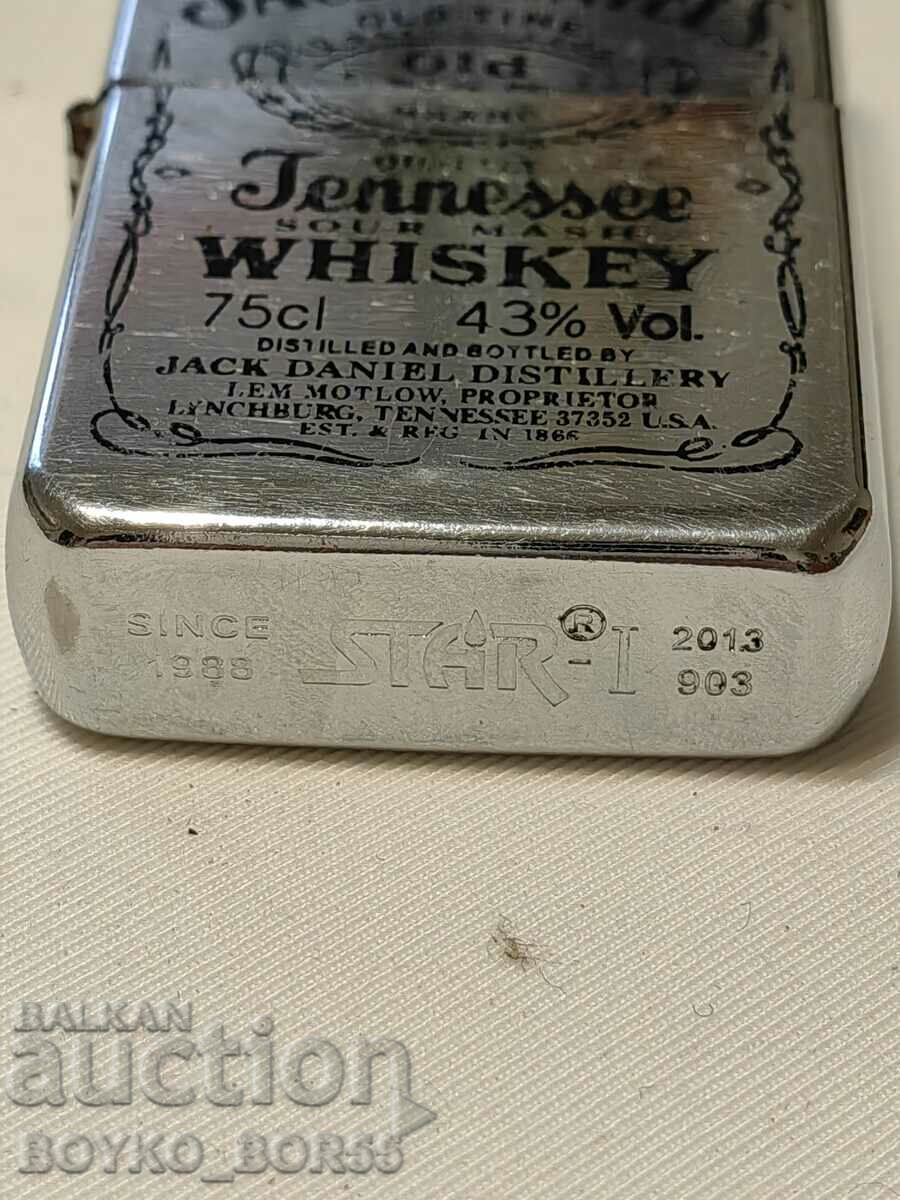 Gasoline Lighter with price 25.00 BGN | € 12.78 Gasoline Lighter with price 25.00 BGN | € 12.78