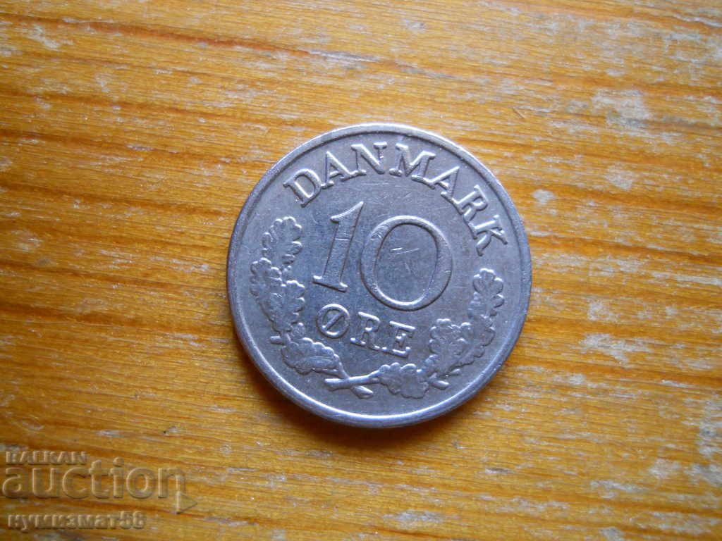 10 йоре 1967 г. - Дания