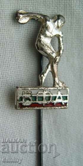 BFA Badge - Bulgarian Athletics Federation with price 3.00 BGN | € 1.53 BFA Badge - Bulgarian Athletics Federation with price 3.00 BGN | € 1.53