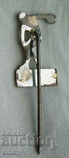 Auction BFA Badge - Bulgarian Athletics Federation Auction BFA Badge - Bulgarian Athletics Federation