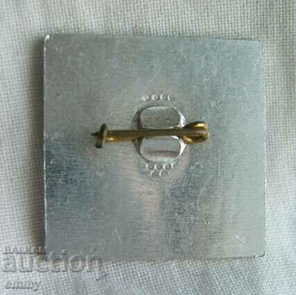 Badge TNTM - SIV'89 Plovdiv with price 3.00 BGN | € 1.53 Badge TNTM - SIV'89 Plovdiv with price 3.00 BGN | € 1.53