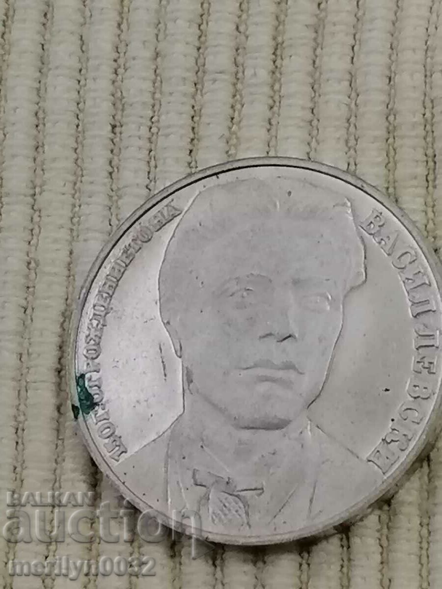 Moneda de argint 1987 20 BGN 500/1000 argint cu preț € 38.99 | 76.26 BGN Moneda de argint 1987 20 BGN 500/1000 argint cu preț € 38.99 | 76.26 BGN