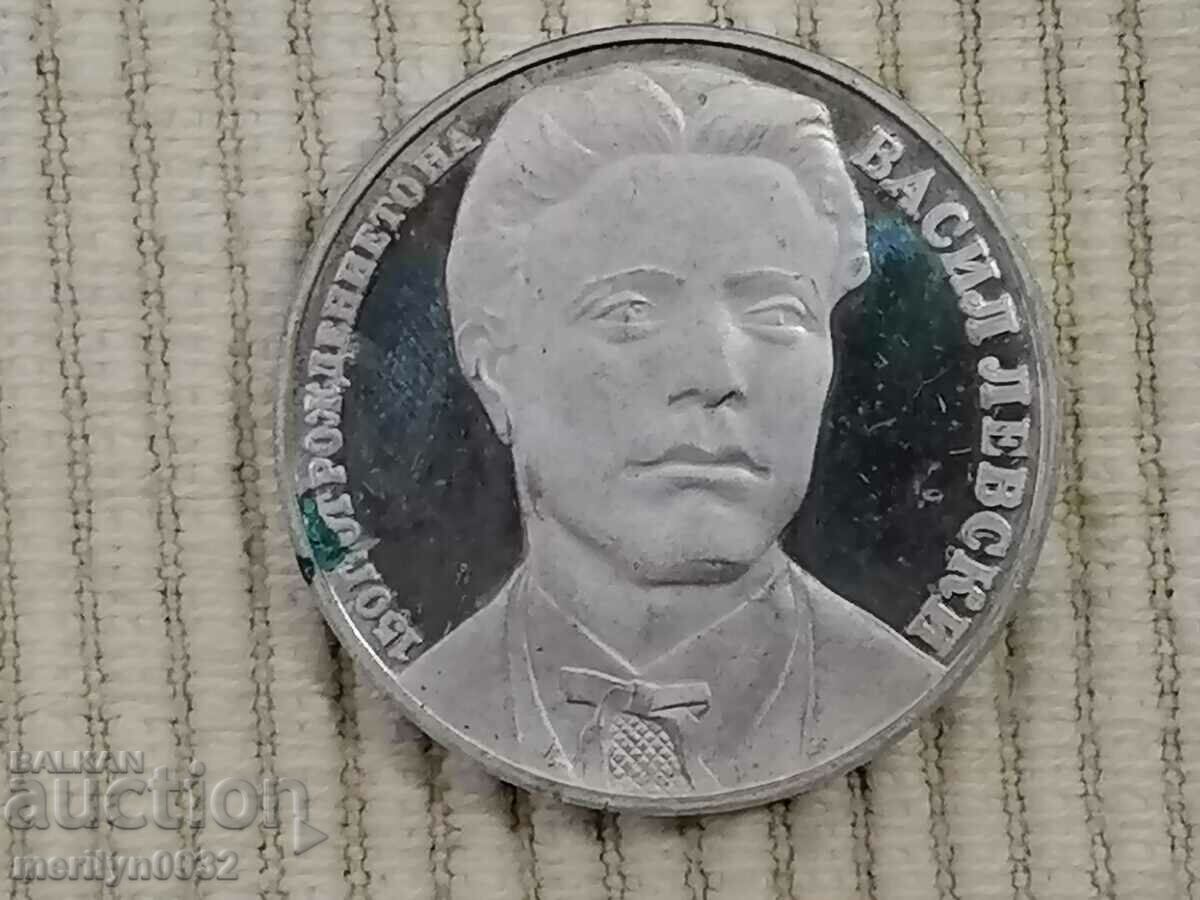 Auction Silver coin 1987 20 BGN 500/1000 silver Auction Silver coin 1987 20 BGN 500/1000 silver