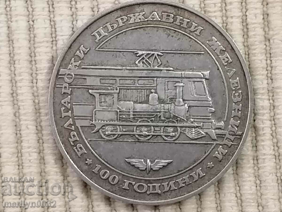 Silver coin 1988 20 BGN 500/1000 silver with price 49.00 BGN | € 25.05 Silver coin 1988 20 BGN 500/1000 silver with price 49.00 BGN | € 25.05