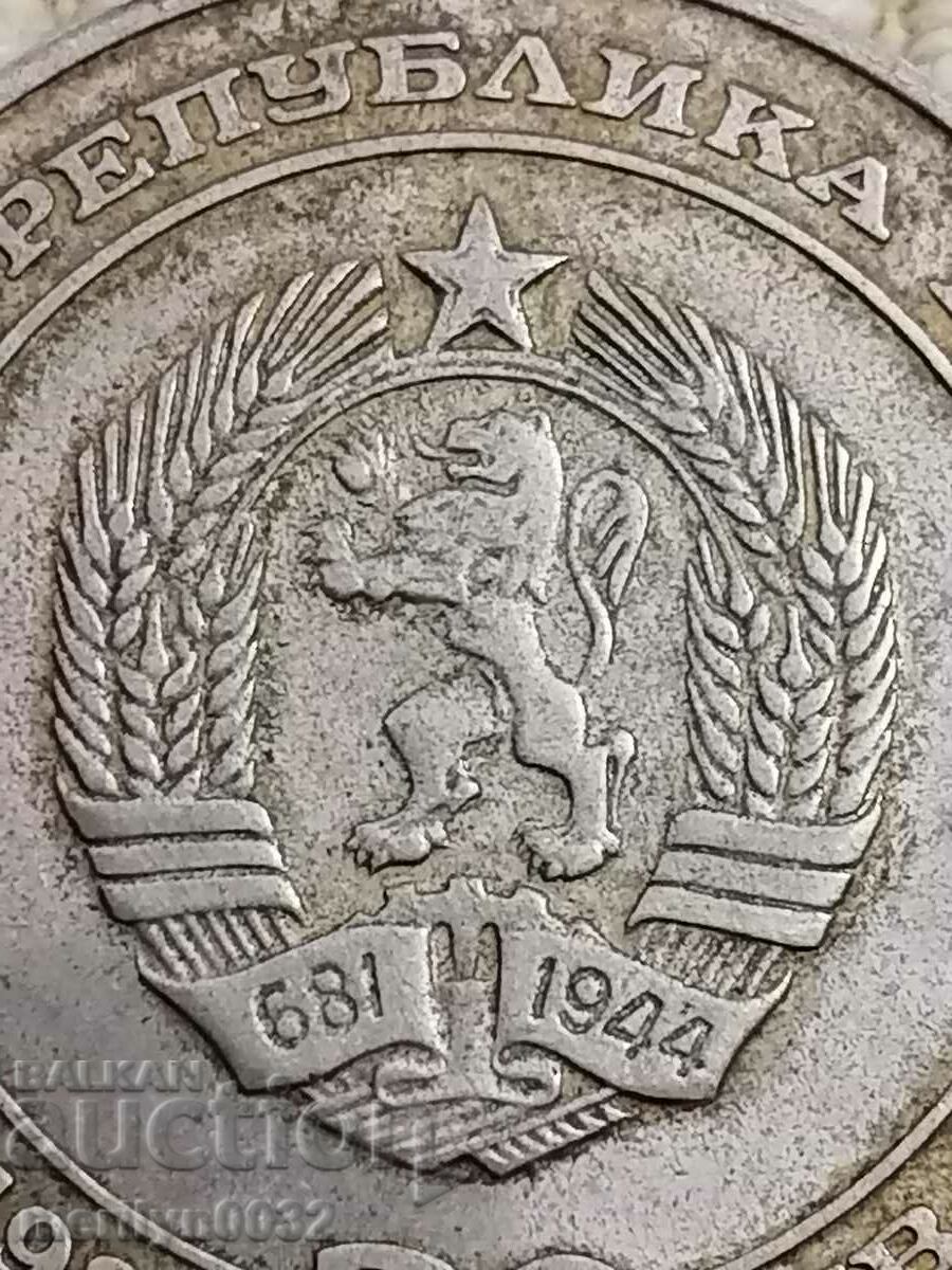 Delivery of Silver coin 1988 20 BGN 500/1000 silver Delivery of Silver coin 1988 20 BGN 500/1000 silver