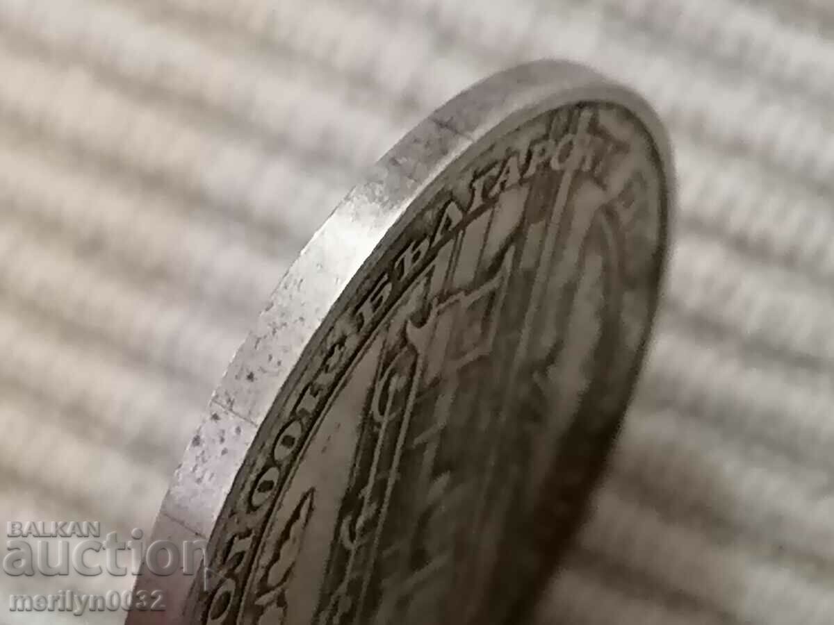 Silver coin 1988 20 BGN 500/1000 silver - 6 Silver coin 1988 20 BGN 500/1000 silver - 6