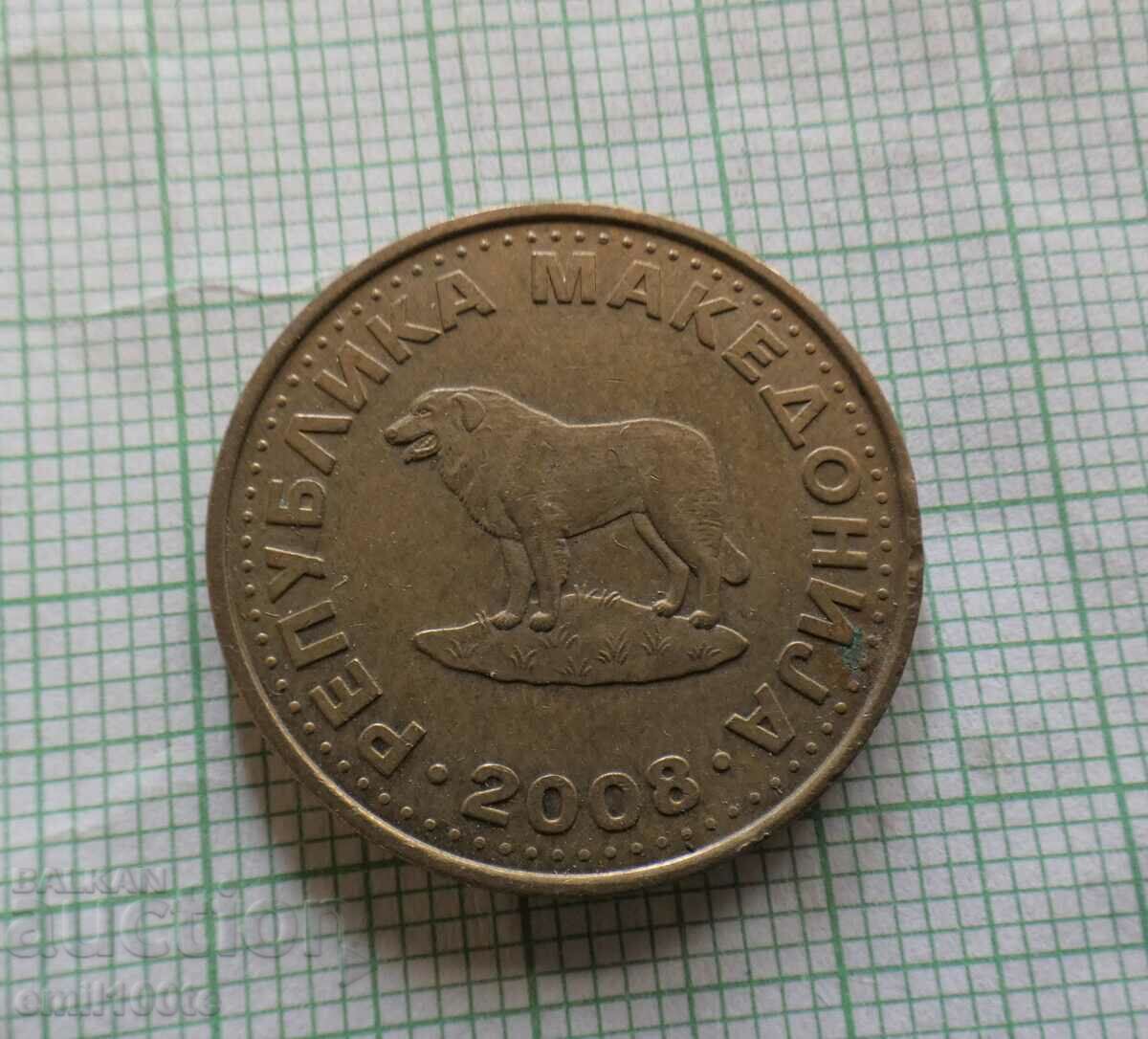 Delivery of 1 denar 2008 Macedonia Delivery of 1 denar 2008 Macedonia