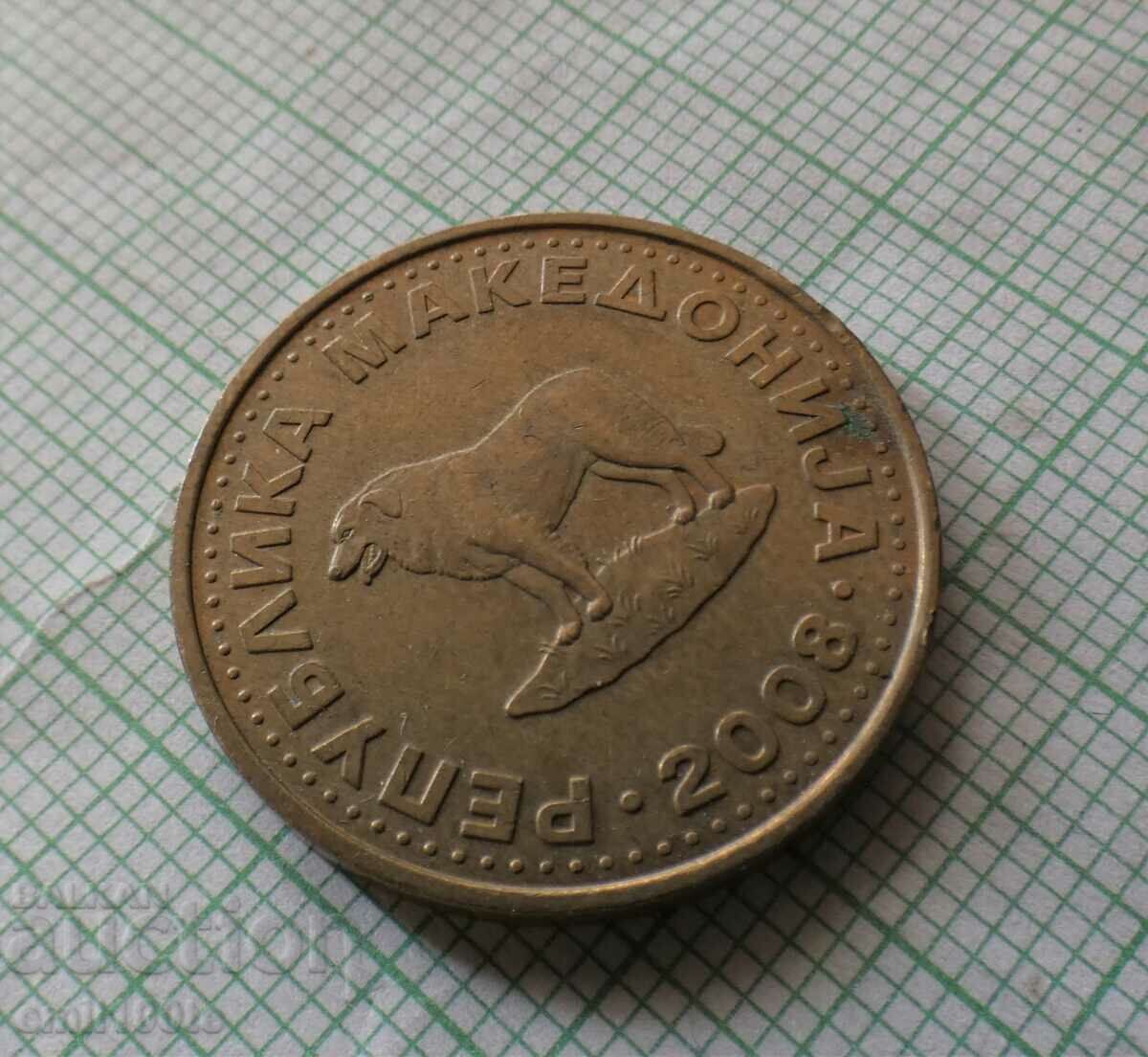 1 denar 2008 Macedonia - 5 1 denar 2008 Macedonia - 5