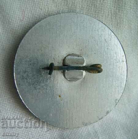 Badge KNSB-Confederation of Independent Trade Unions, Bulgaria with price 2.00 BGN | € 1.02 Badge KNSB-Confederation of Independent Trade Unions, Bulgaria with price 2.00 BGN | € 1.02