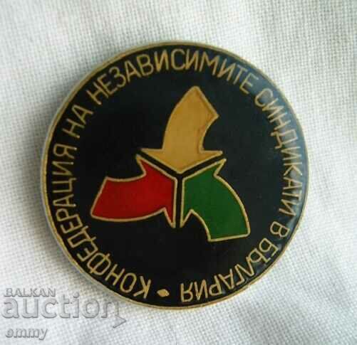 Badge KNSB-Confederation of Independent Trade Unions, Bulgaria