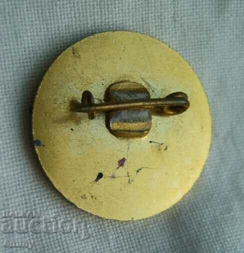 Badge Day of the Machine Builder - 8.X.1982, Sliven with price 2.00 BGN | € 1.02 Badge Day of the Machine Builder - 8.X.1982, Sliven with price 2.00 BGN | € 1.02