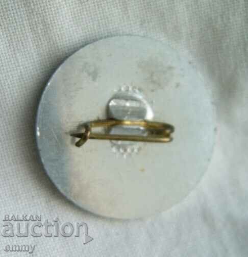 Badge - 25 years of design organization, Pernik with price 3.00 BGN | € 1.53 Badge - 25 years of design organization, Pernik with price 3.00 BGN | € 1.53