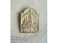 Badge of the city of Shipka - temple-monument