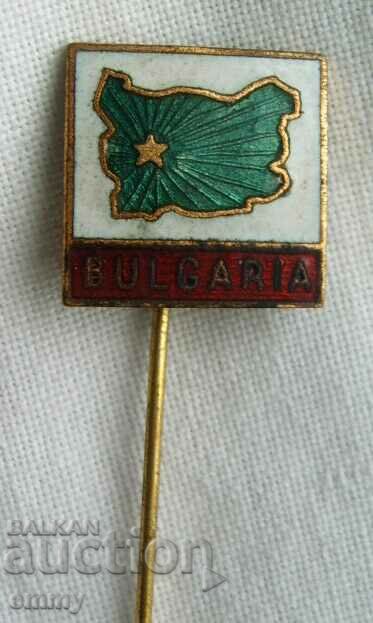 Badge Bulgaria, enamelled with price 2.00 BGN | € 1.02 Badge Bulgaria, enamelled with price 2.00 BGN | € 1.02