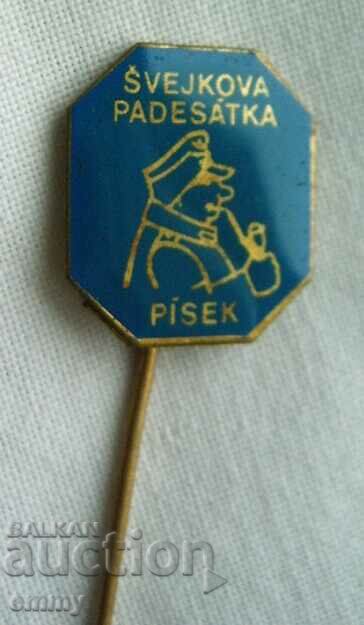 Badge Czechoslovakia - 50 years of the brave soldier Švejk with price 5.00 BGN | € 2.56 Badge Czechoslovakia - 50 years of the brave soldier Švejk with price 5.00 BGN | € 2.56