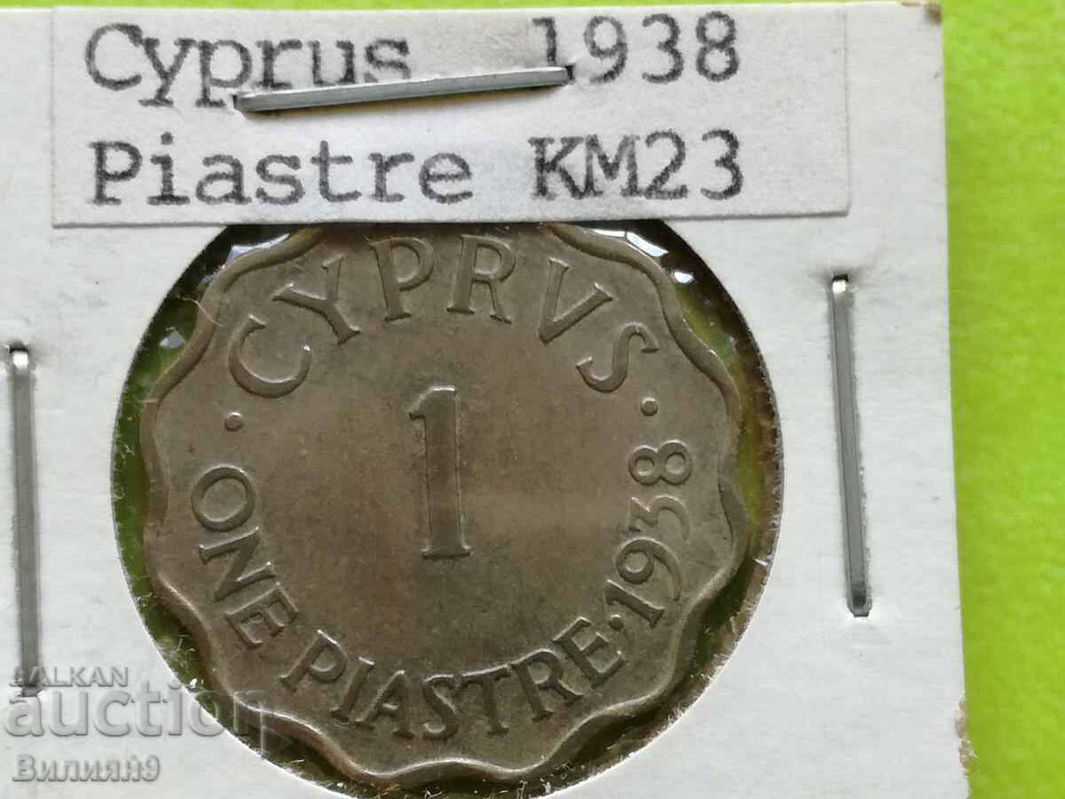1 πιάστρα 1938 Βρετανική Κύπρος