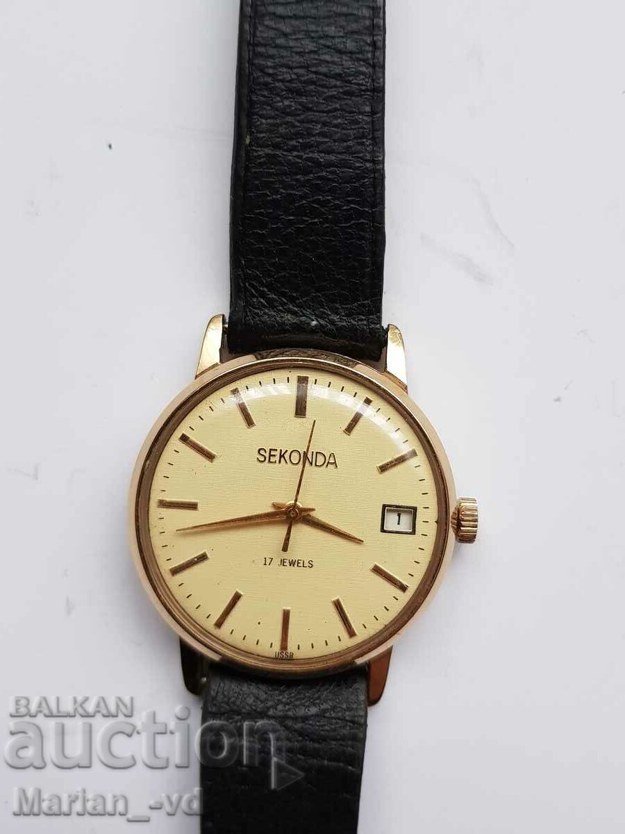 Auction Sekonda 17 Jewels Gold Plated Men's Mechanical Watch Auction Sekonda 17 Jewels Gold Plated Men's Mechanical Watch