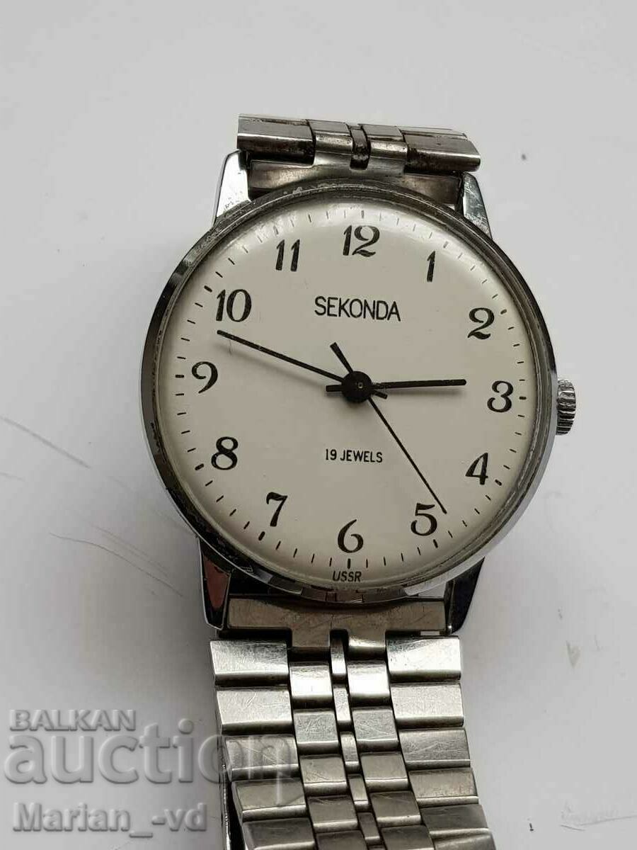 Sekonda 19 Jewels Men's Mechanical Watch with price 80.00 BGN | € 40.90