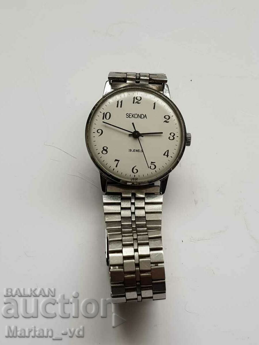 Auction  Sekonda 19 Jewels Men's Mechanical Watch