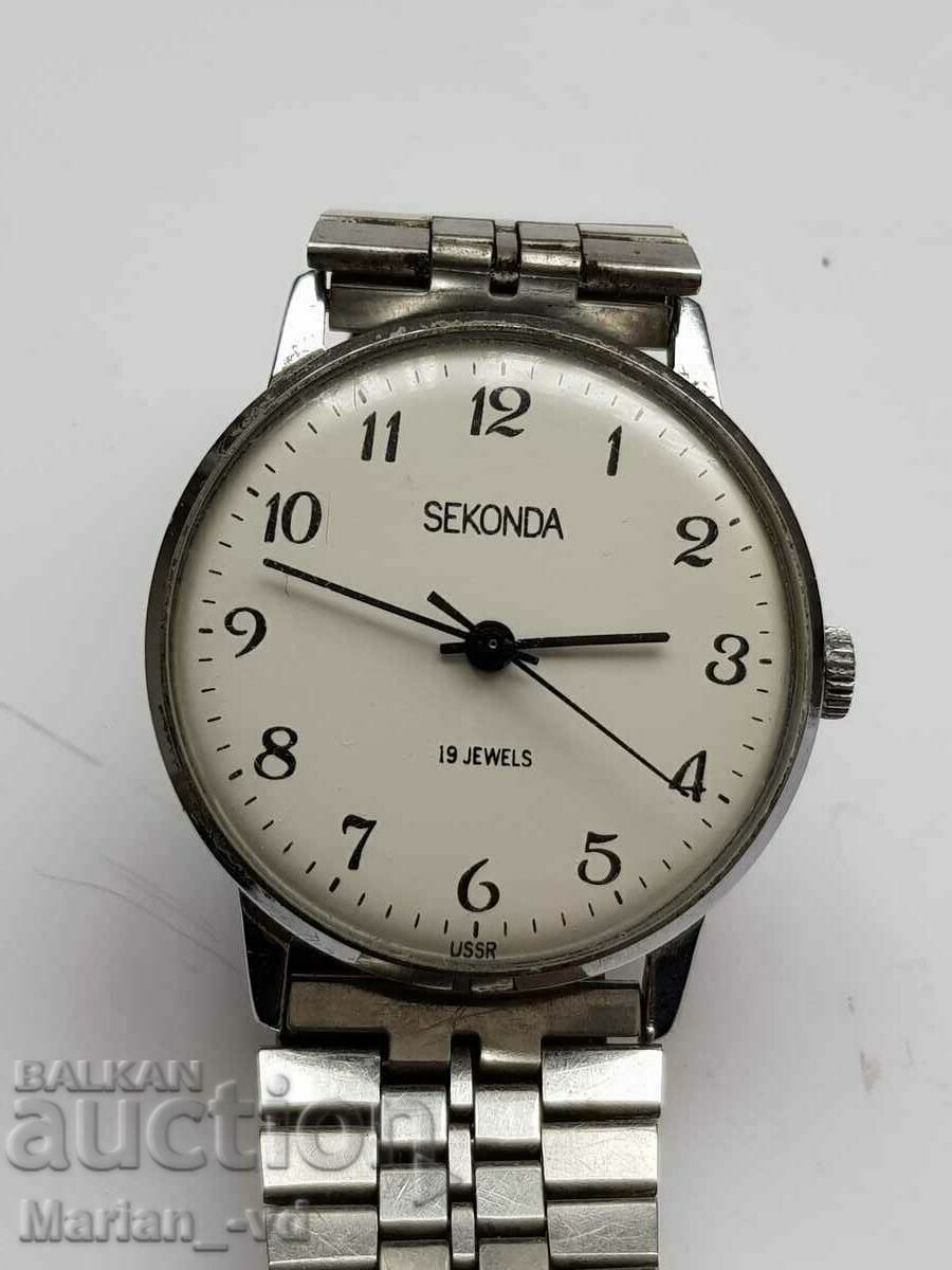 Ανδρικό μηχανικό ρολόι Sekonda 19 Jewels
