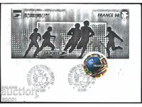 Плик с марка и специален печат Спорт СП  Футбол 1998 Франция