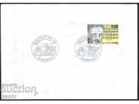 Envelope stamp special stamp Henri Collet composer 1998 France