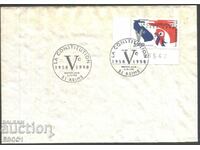 Envelope with stamp and special stamp Constitution 1998 from France