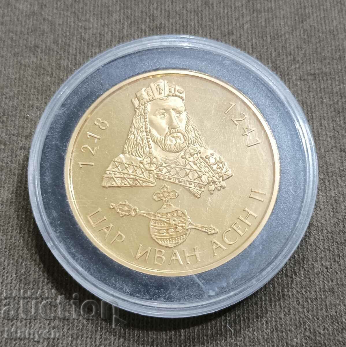 I am selling a Bulgarian coin, a plaque in a capsule with price 29.90 BGN | € 15.29 I am selling a Bulgarian coin, a plaque in a capsule with price 29.90 BGN | € 15.29