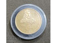 Продавам Българска монета, плакет в капсула