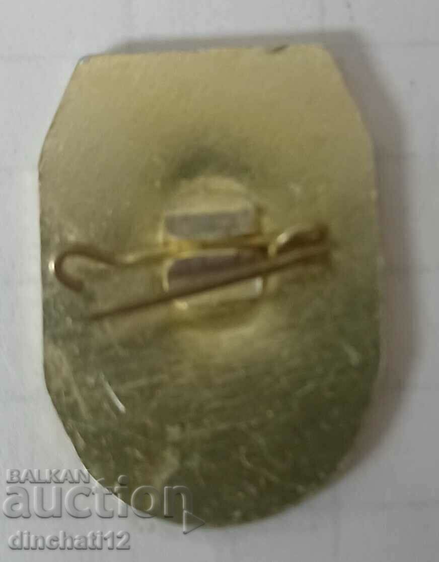 Знак. ОСО "Организация за съдействие на отбраната" с цена 3.00 лв. | € 1.53 Знак. ОСО "Организация за съдействие на отбраната" с цена 3.00 лв. | € 1.53